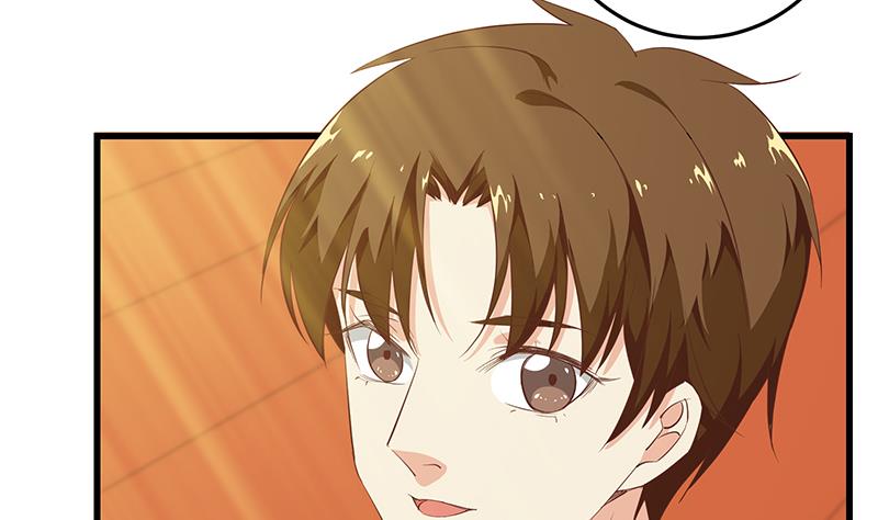 都是黑丝惹的祸305 第二季 第56话 表哥！帮帮我！