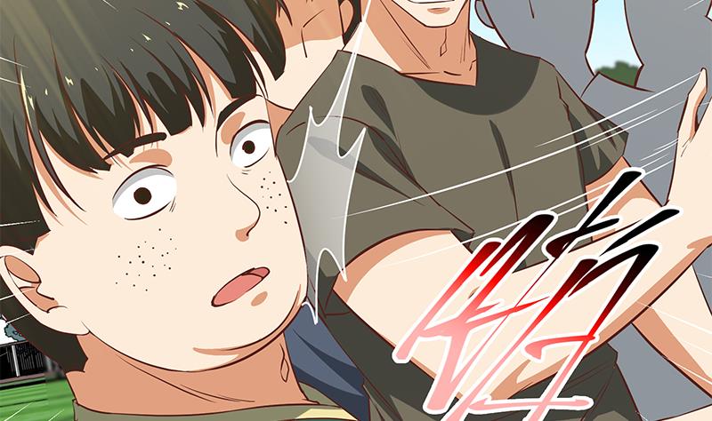都是黑丝惹的祸306 第二季 第57话 小弟护体！