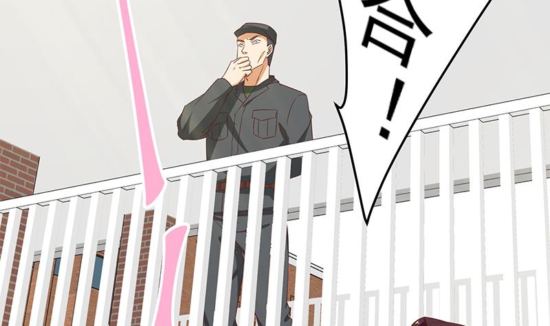 都是黑丝惹的祸308 第二季 第59话 奈姐有危险