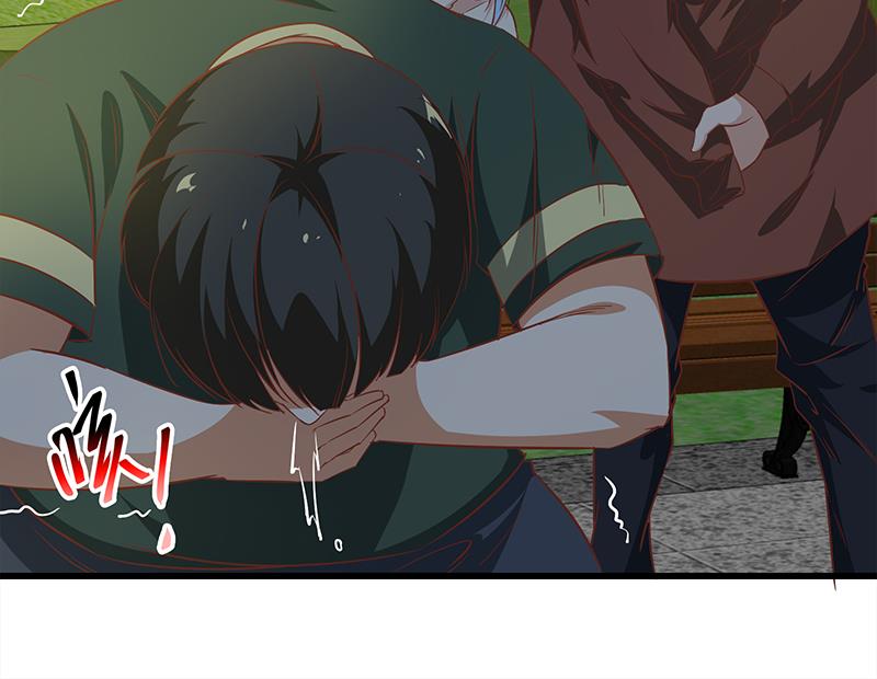 都是黑丝惹的祸309 第二季 第60话 打死你个龟孙！