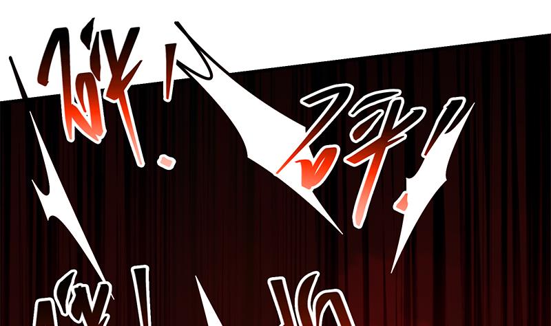 都是黑丝惹的祸329 第二季 第80话 因祸得福？