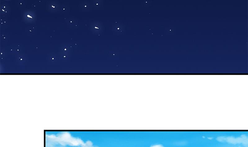 都是黑丝惹的祸329 第二季 第80话 因祸得福？