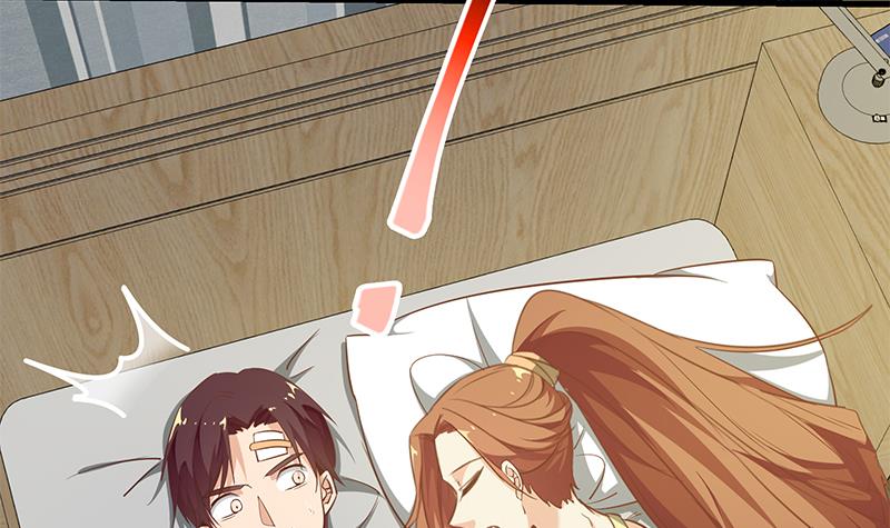 都是黑丝惹的祸330 第二季 第81话 修罗场