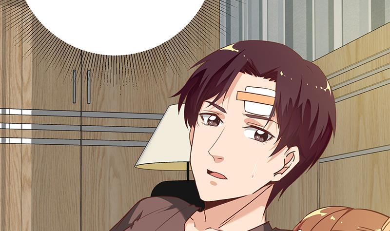 都是黑丝惹的祸330 第二季 第81话 修罗场