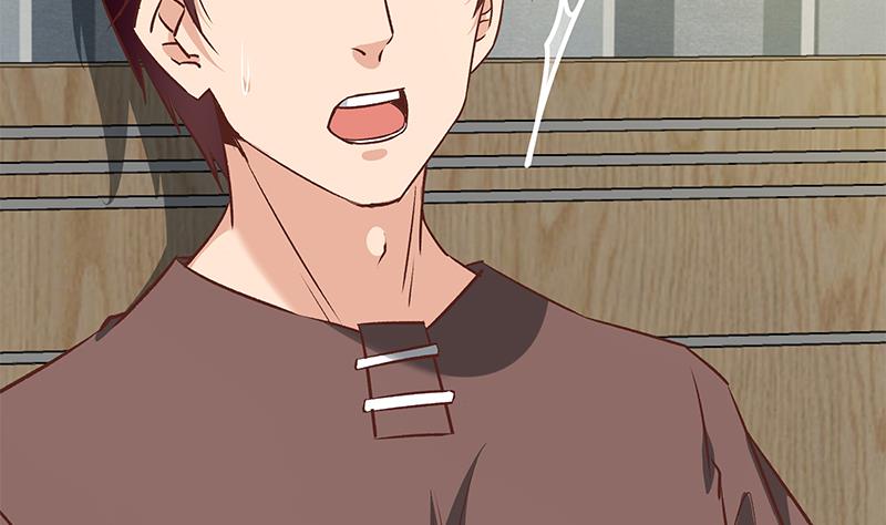 都是黑丝惹的祸330 第二季 第81话 修罗场