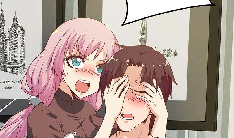 都是黑丝惹的祸331 第二季 第82话 美人出浴