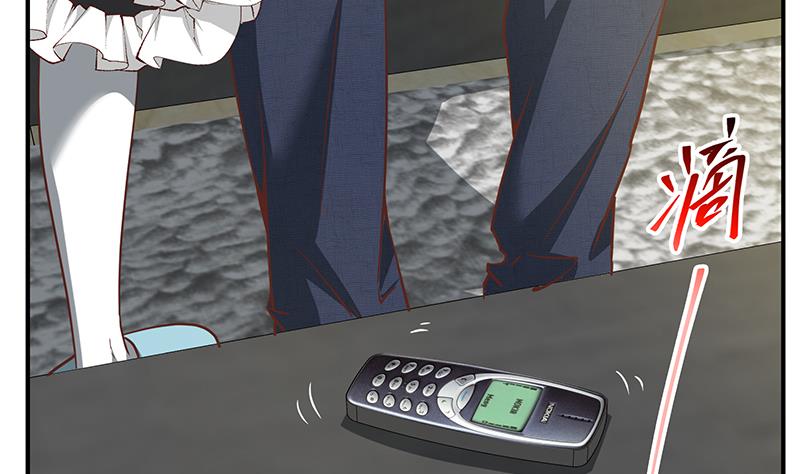 都是黑丝惹的祸331 第二季 第82话 美人出浴