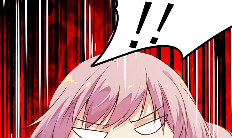 都是黑丝惹的祸331 第二季 第82话 美人出浴