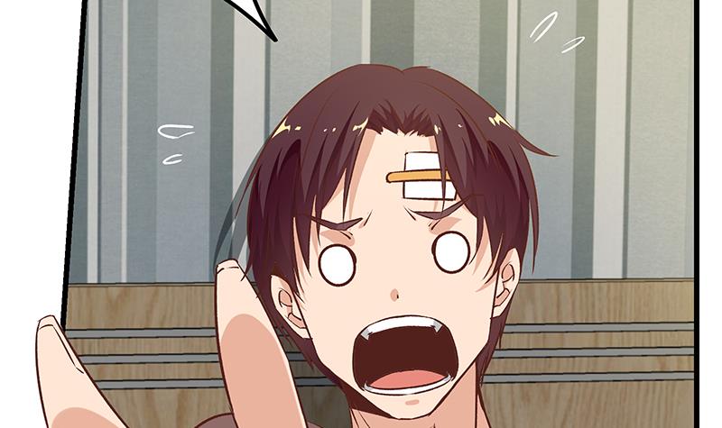 都是黑丝惹的祸331 第二季 第82话 美人出浴