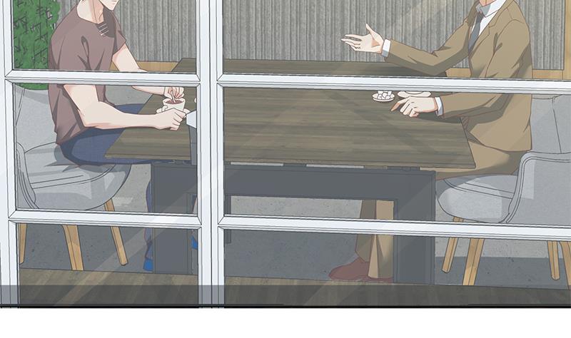 都是黑丝惹的祸332 第二季 第83话 逆袭交谈