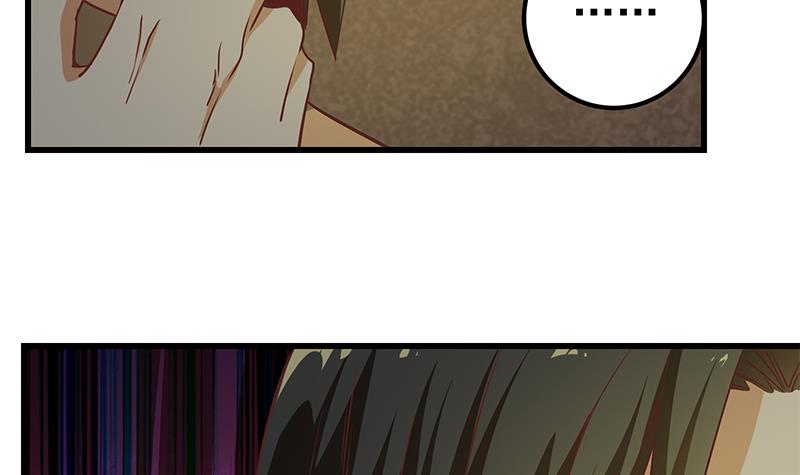 都是黑丝惹的祸333 第二季 第84话 那是我兄弟