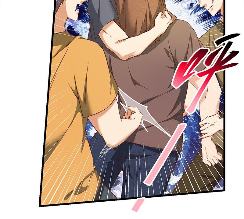 都是黑丝惹的祸333 第二季 第84话 那是我兄弟