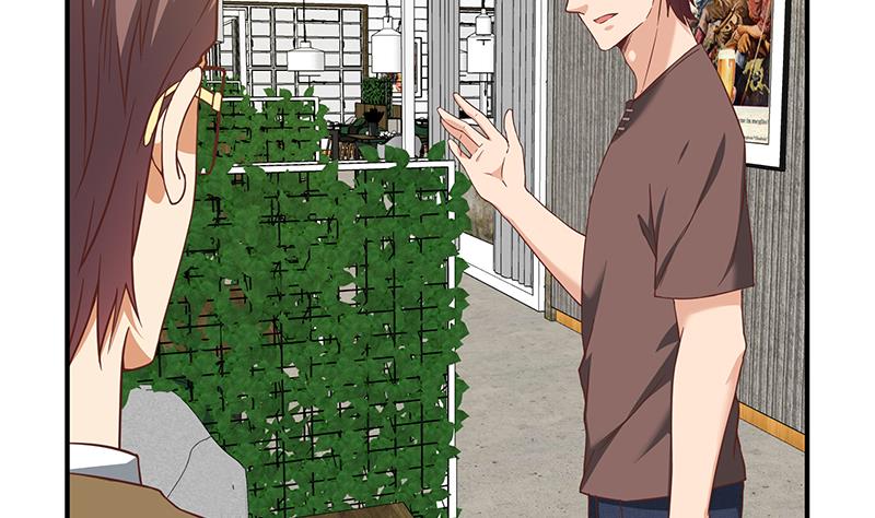 都是黑丝惹的祸333 第二季 第84话 那是我兄弟