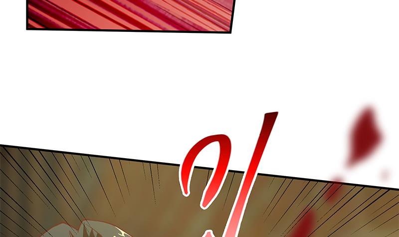 都是黑丝惹的祸334 第二季 第85话 枪声！