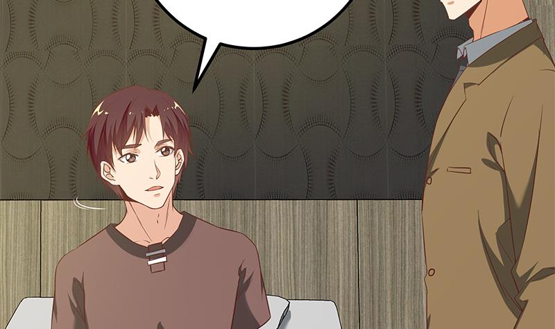 都是黑丝惹的祸336 第二季 第87话 人的等级