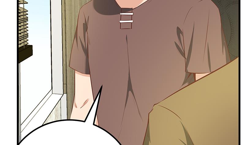 都是黑丝惹的祸337 第二季 第88话 刘忙的求助