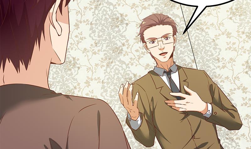 都是黑丝惹的祸337 第二季 第88话 刘忙的求助