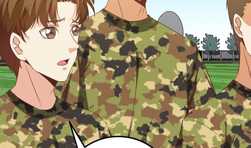 都是黑丝惹的祸338 第二季 第89话 失踪的刘忙