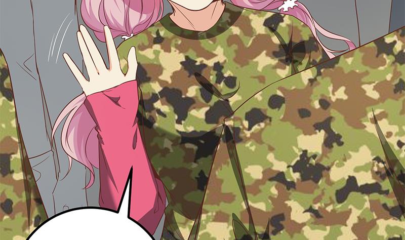 都是黑丝惹的祸338 第二季 第89话 失踪的刘忙