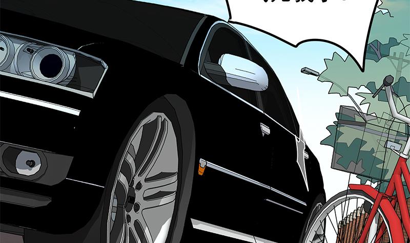 都是黑丝惹的祸338 第二季 第89话 失踪的刘忙