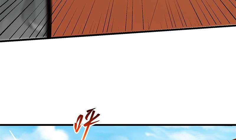 都是黑丝惹的祸340 第二季 第91话 逼王登场！