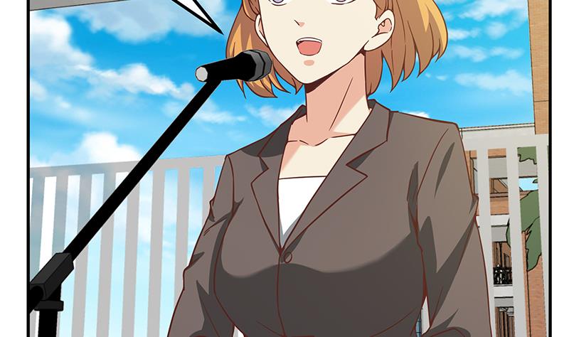 都是黑丝惹的祸340 第二季 第91话 逼王登场！