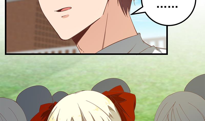 都是黑丝惹的祸341 第二季 第92话 她的加油！