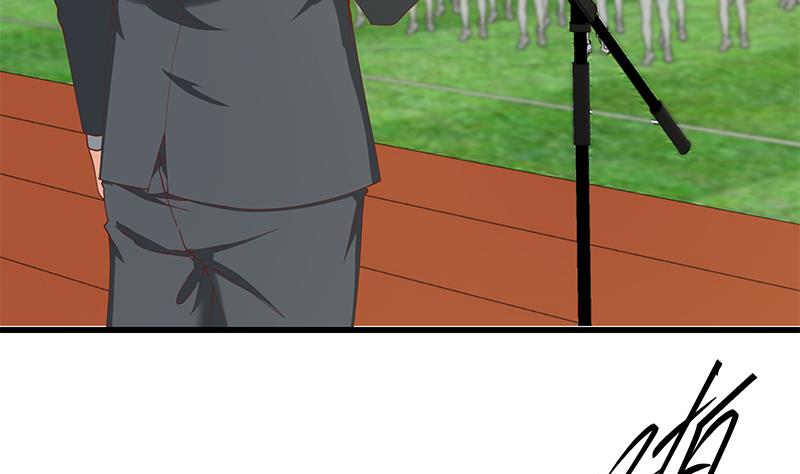 都是黑丝惹的祸341 第二季 第92话 她的加油！