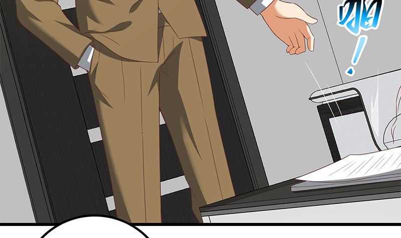 都是黑丝惹的祸343 第二季 第94话 意外的收获