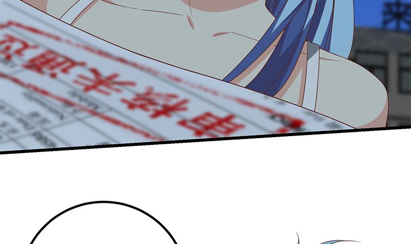 都是黑丝惹的祸346 第二季 第97话 哭泣