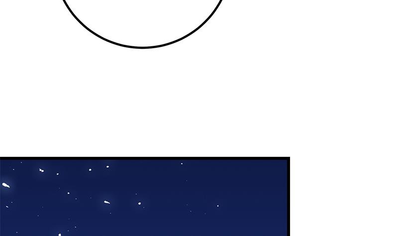 都是黑丝惹的祸348 第二季 第99话 扳不倒你算我输