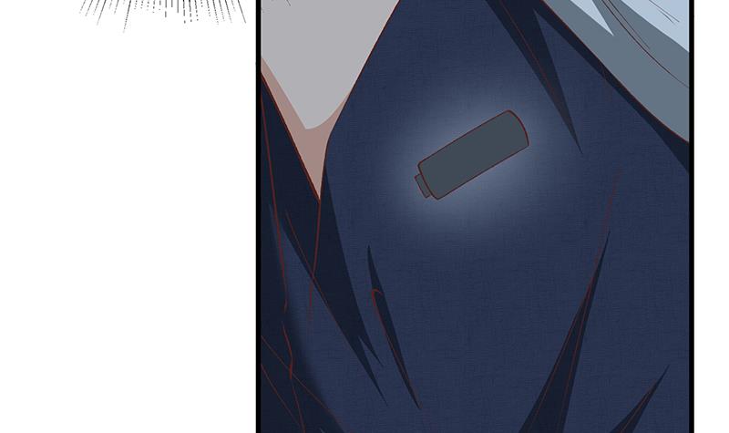 都是黑丝惹的祸348 第二季 第99话 扳不倒你算我输