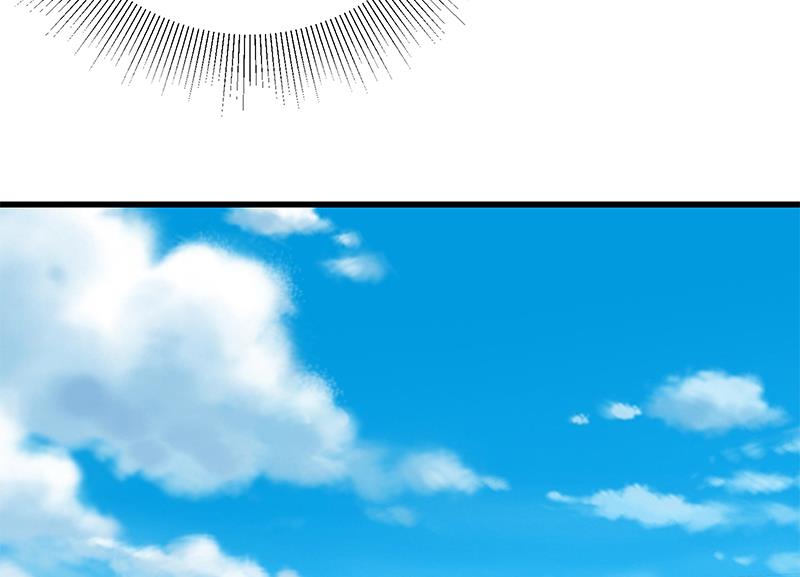 都是黑丝惹的祸348 第二季 第99话 扳不倒你算我输