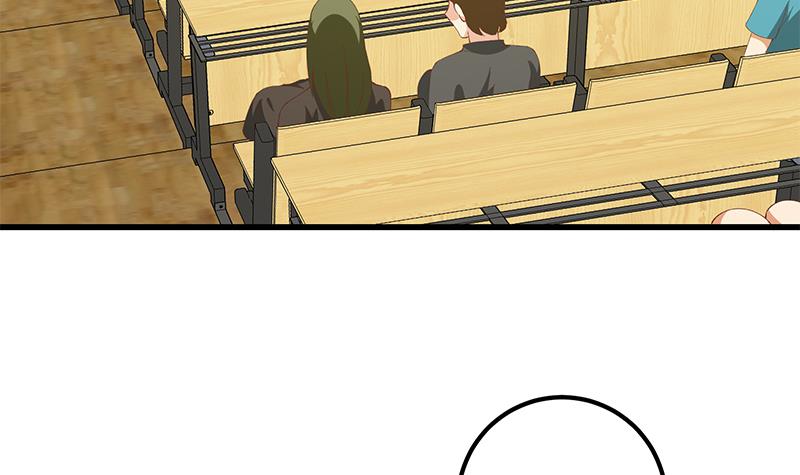 都是黑丝惹的祸348 第二季 第99话 扳不倒你算我输