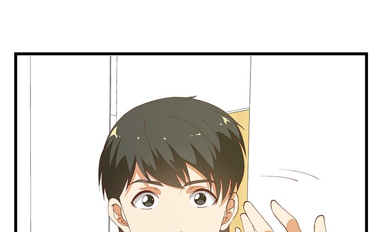 都是黑丝惹的祸349 第二季 第100话 有话对你讲