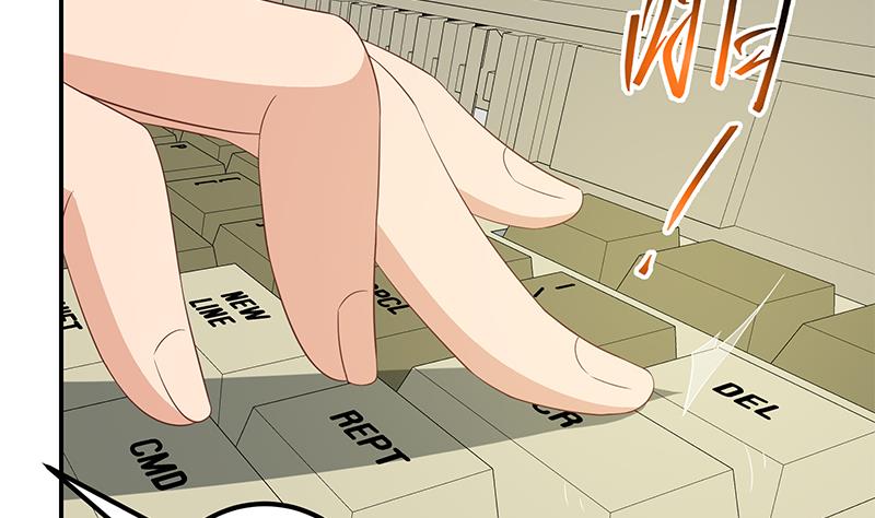 都是黑丝惹的祸354 第二季 第105话 领先时代的外挂