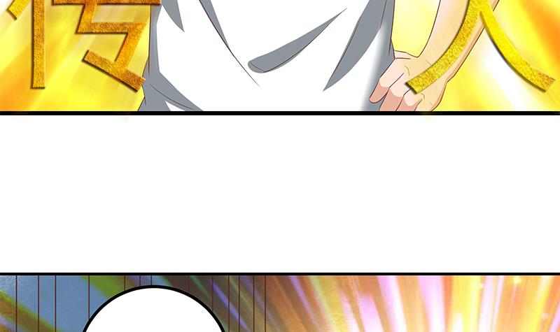 都是黑丝惹的祸358 第二季 第109话 她本就是我女朋友！