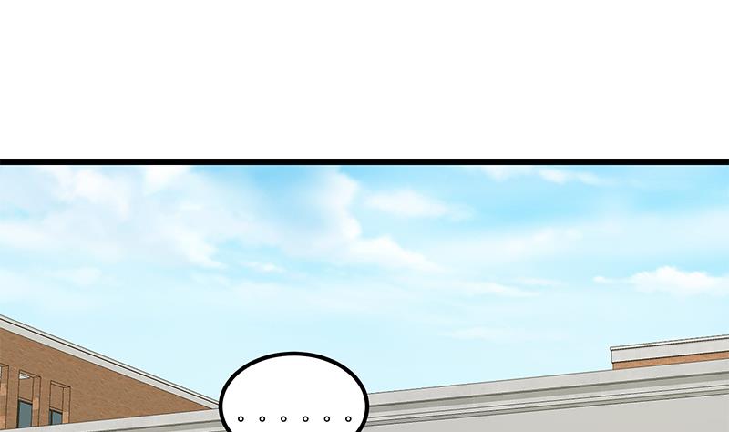都是黑丝惹的祸366 第二季 第117话 旧识再登场
