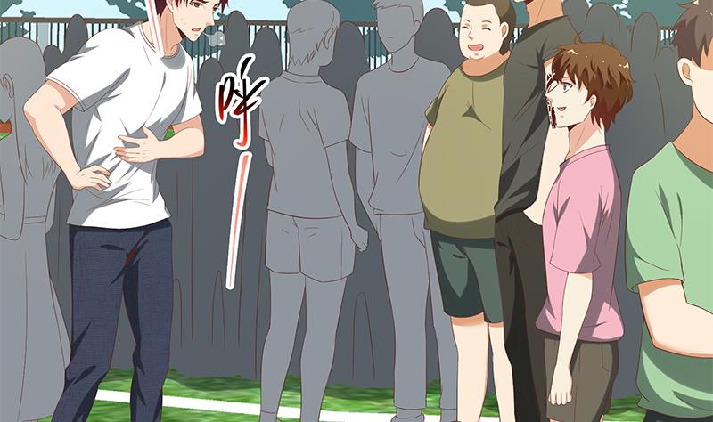 都是黑丝惹的祸366 第二季 第117话 旧识再登场