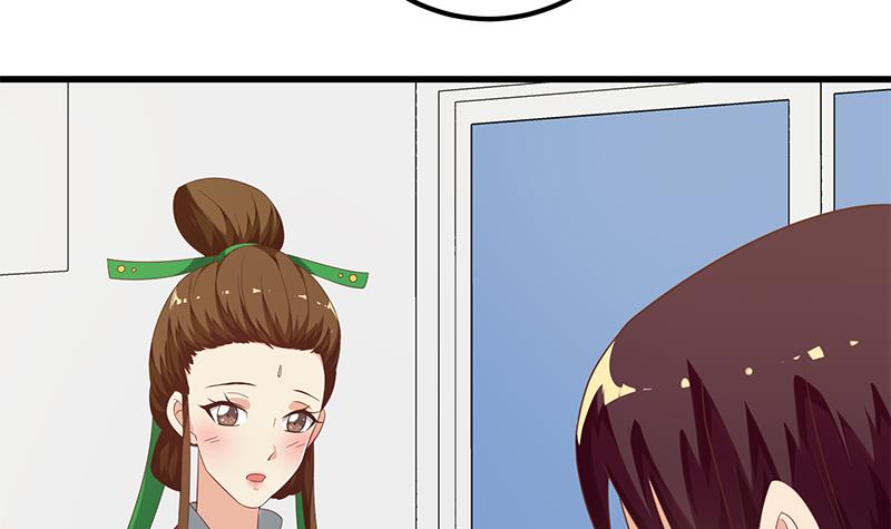 都是黑丝惹的祸370 第二季 第121话 古装的相凌