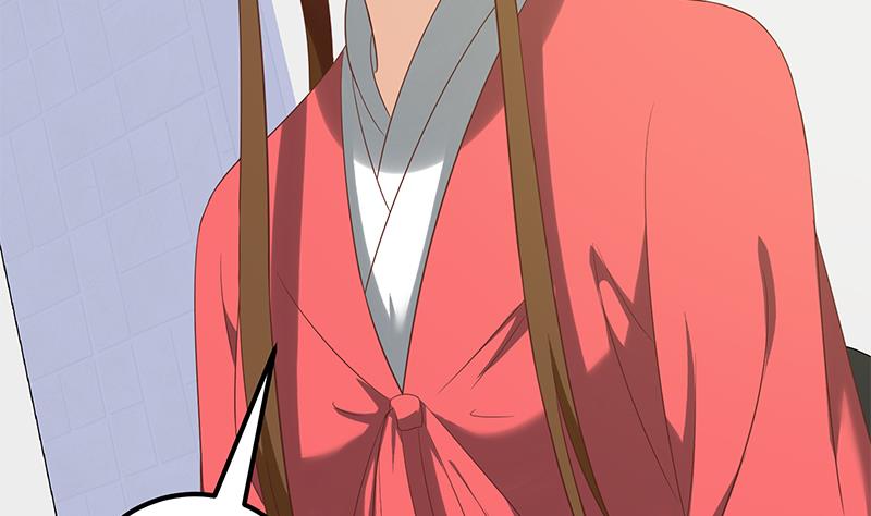 都是黑丝惹的祸371 第二季 第122话 当众说出你的秘密