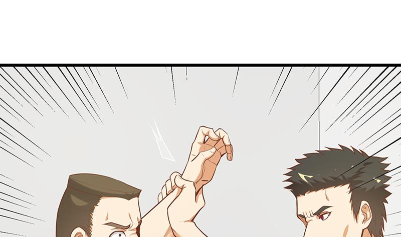 都是黑丝惹的祸376 第二季 第127话 阴谋