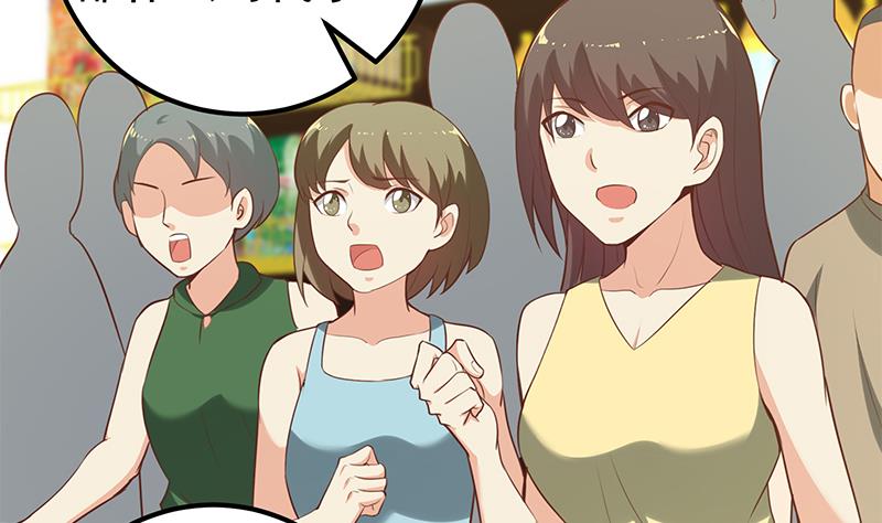 都是黑丝惹的祸381 第二季 第132话 林露的出租屋