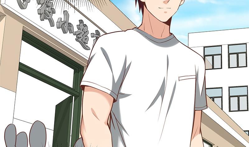 都是黑丝惹的祸381 第二季 第132话 林露的出租屋