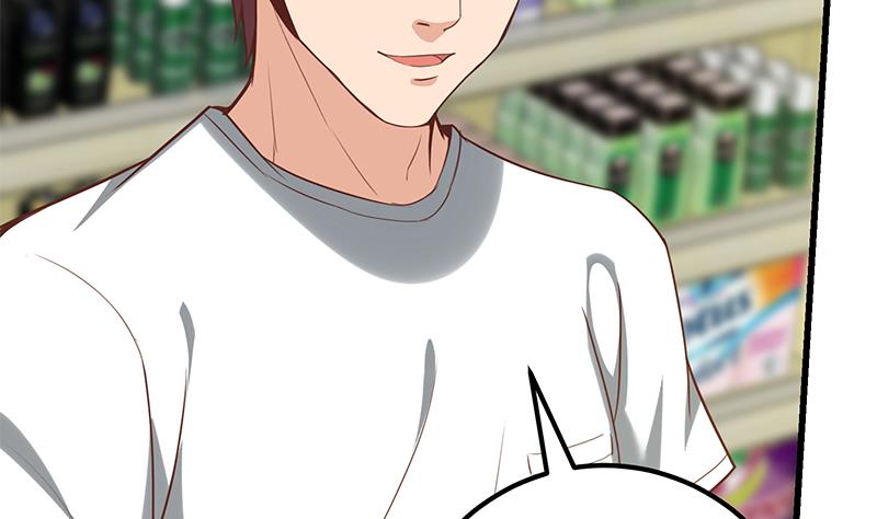 都是黑丝惹的祸381 第二季 第132话 林露的出租屋