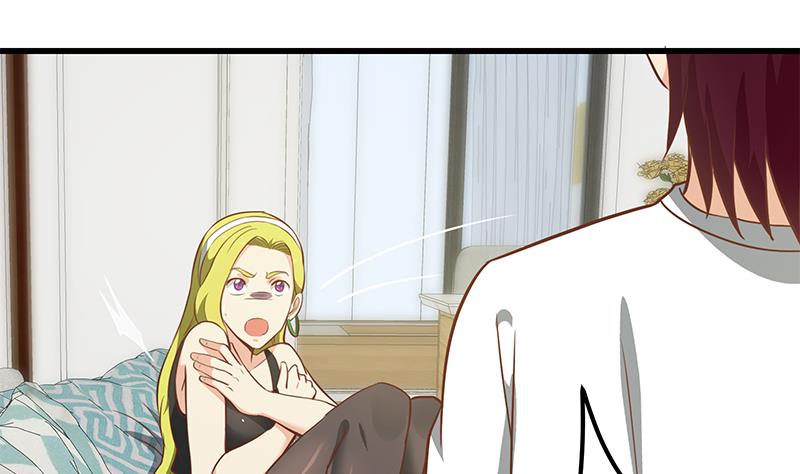 都是黑丝惹的祸397 第二季 第148话 一饱眼福
