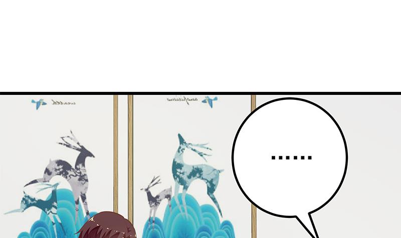 都是黑丝惹的祸397 第二季 第148话 一饱眼福