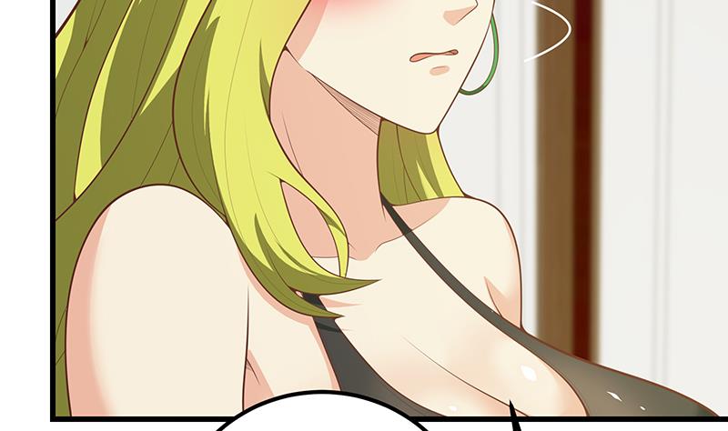 都是黑丝惹的祸398 第二季 第149话 前‘狼’后‘虎’