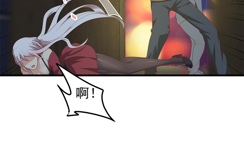 都是黑丝惹的祸399 第二季 第150话 竟然来真的？