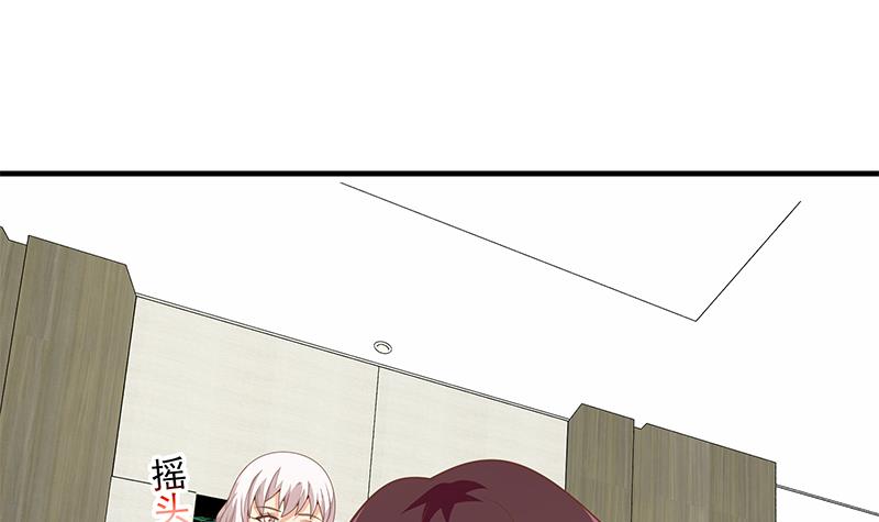 都是黑丝惹的祸405 第二季 第156话 做什么都可以